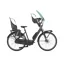 Gazelle Bloom C380 HMS 630Wh Electric Bike Black